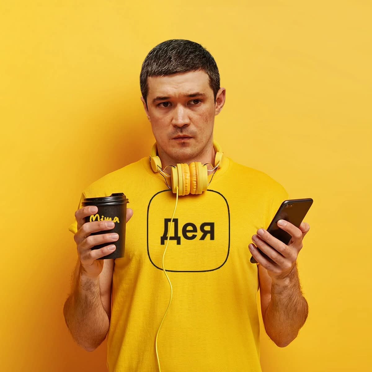 Посіпаки Федорова стали криптомільйонерами з донатів на ЗСУ